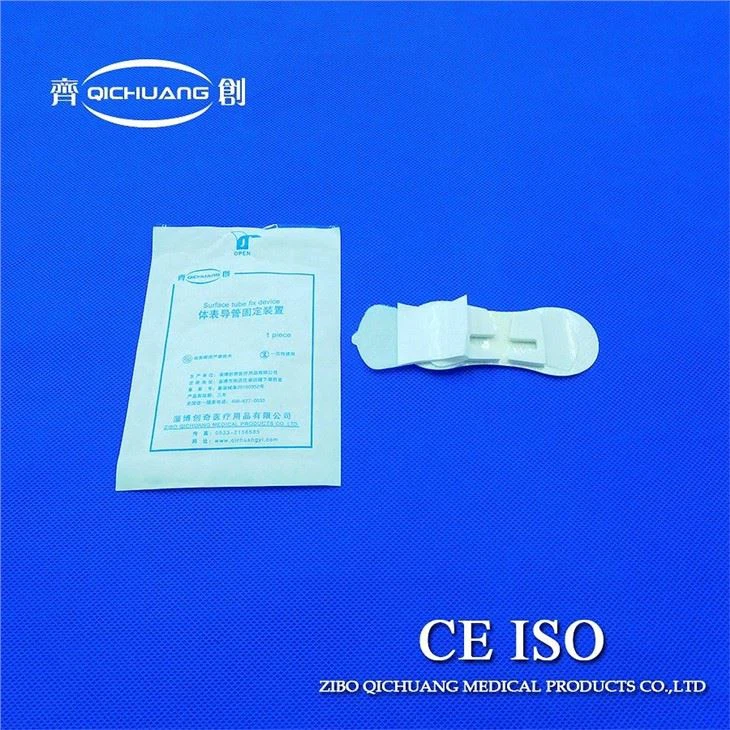 Hot Selling Chinese Manufacturer OEM Wholesale Surgical Tube Body Surface Fixing Picc Catheter Fixation Device